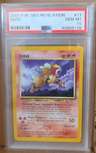 Entei