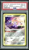 Jirachi