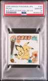 Pichu