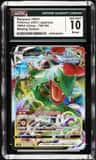 Fa/rayquaza Vmax