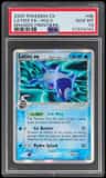 Latios Ex