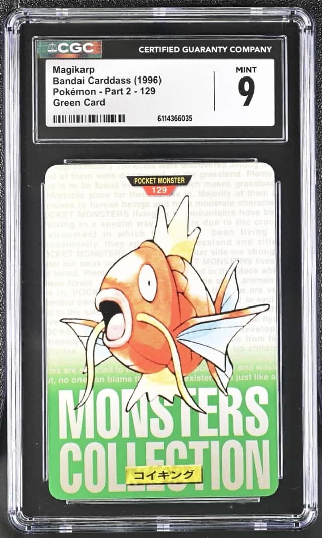 Magikarp