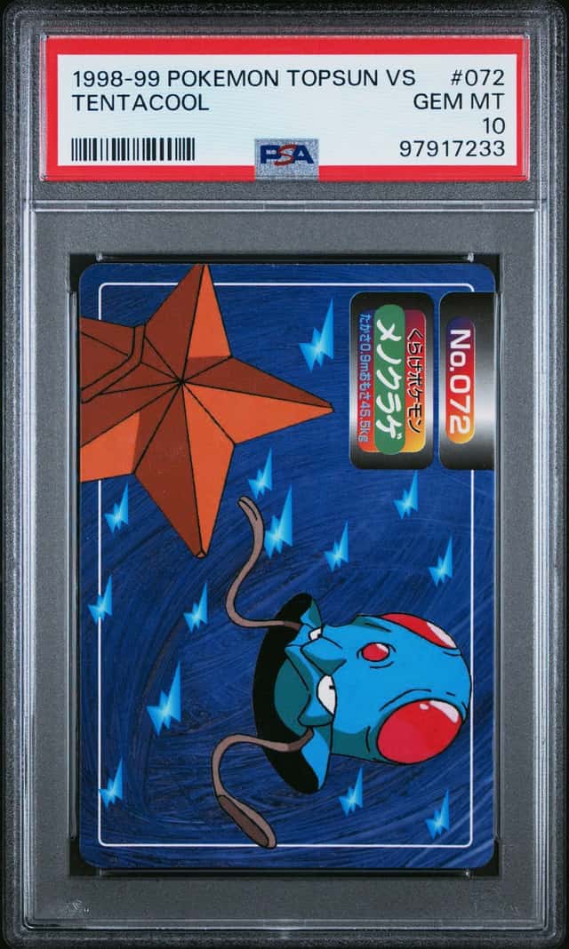Tentacool