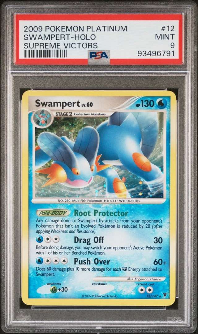Swampert