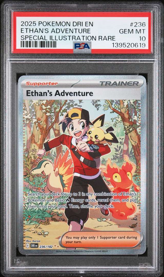Ethan's Adventure