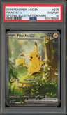 Pikachu Ex