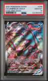 Umbreon Vmax