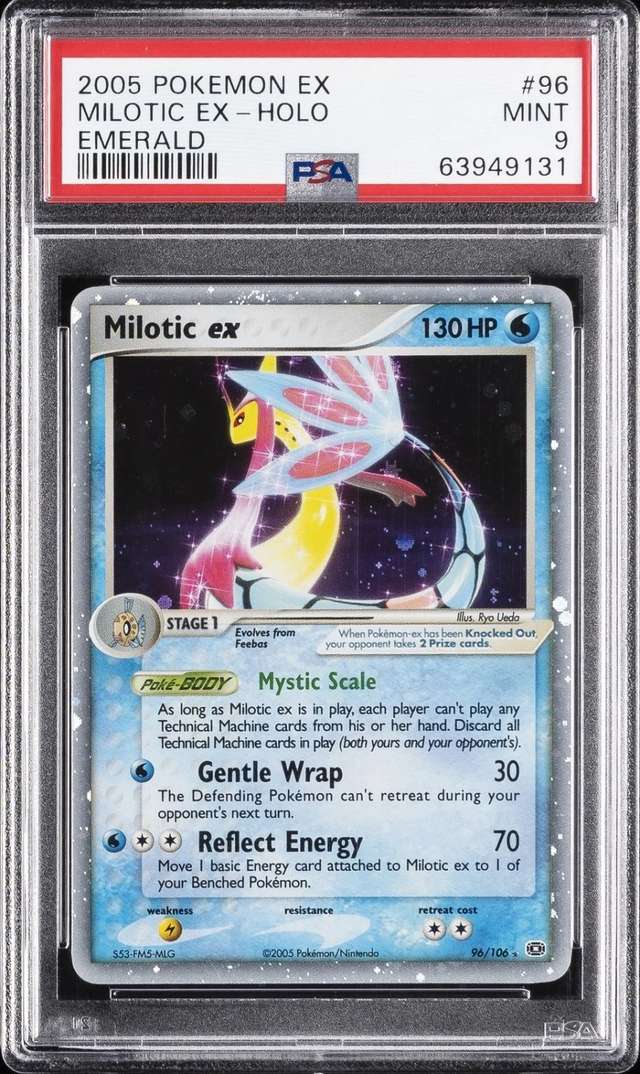 Milotic EX