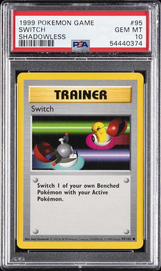 SWITCH
