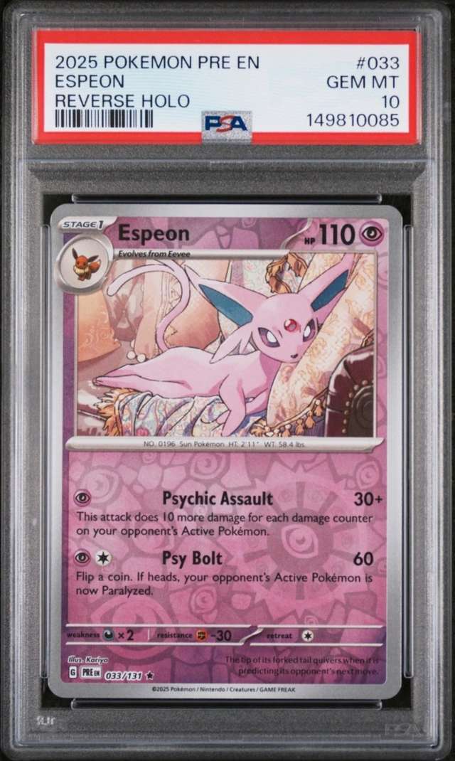 ESPEON