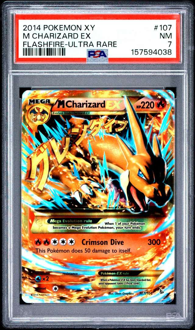 M Charizard EX