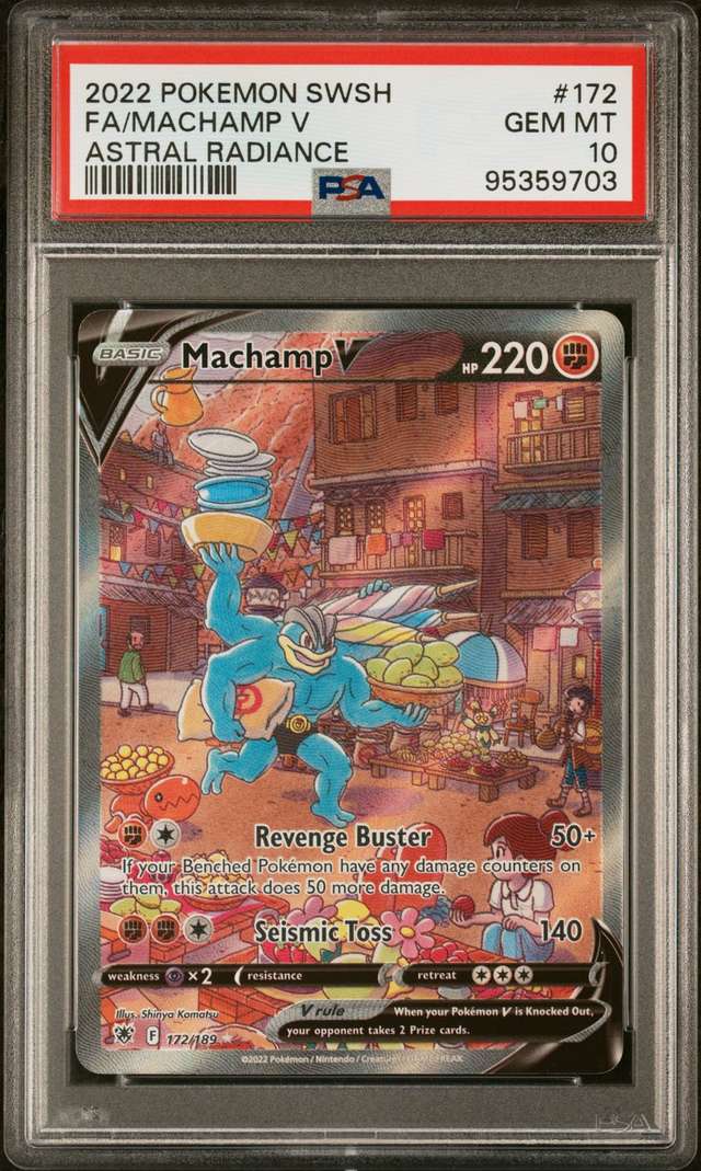 Machamp V