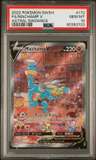 Machamp V