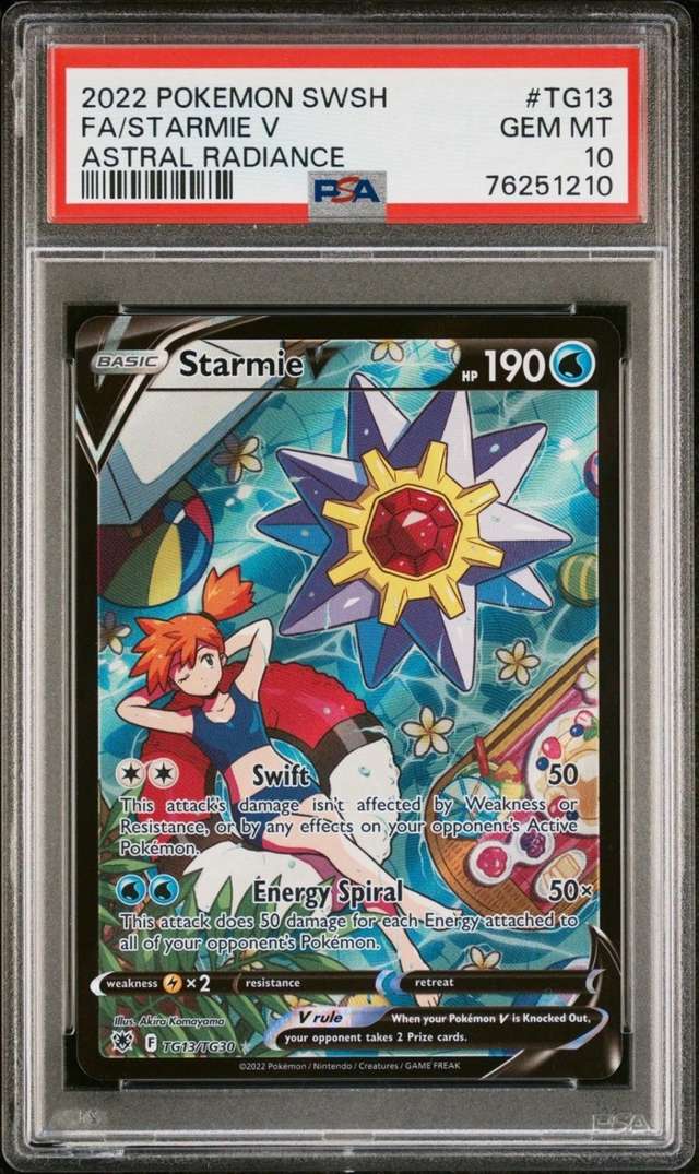 FA/STARMIE V