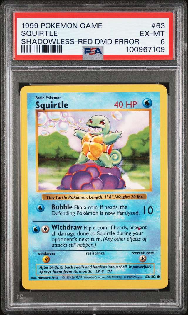 Squirtle