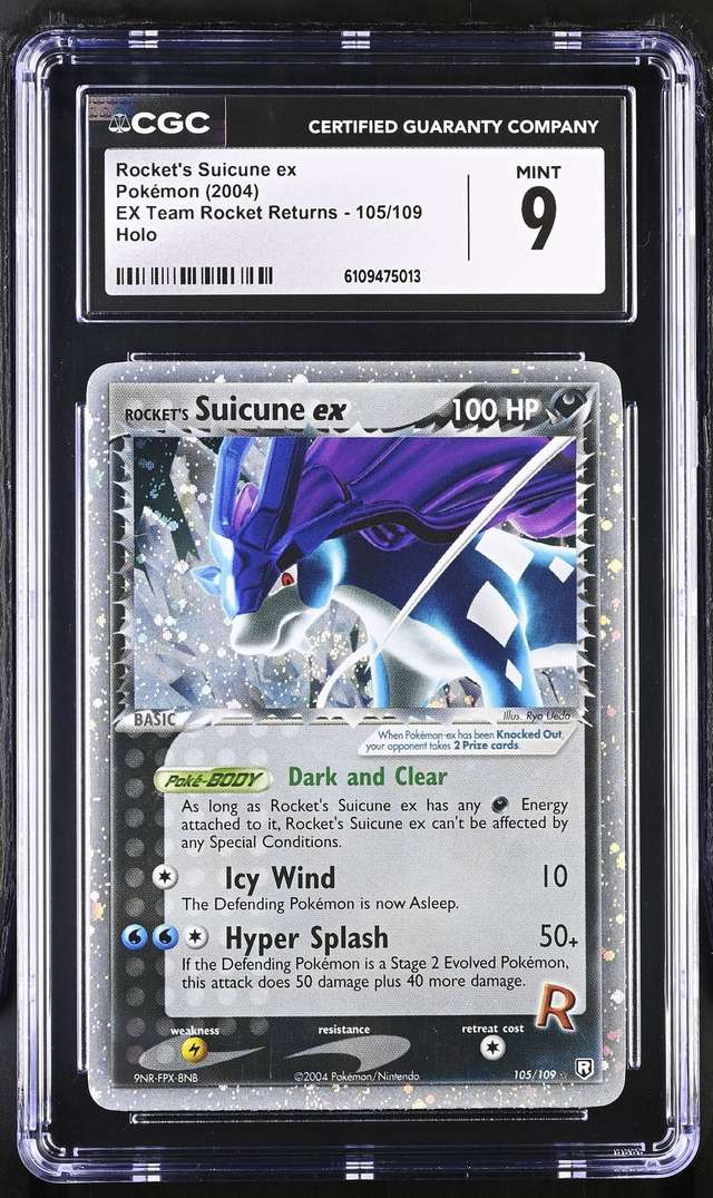 Rocket's Suicune EX