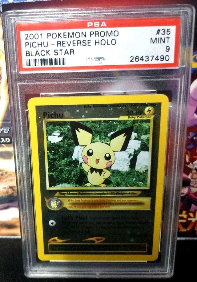 Pichu HOLO