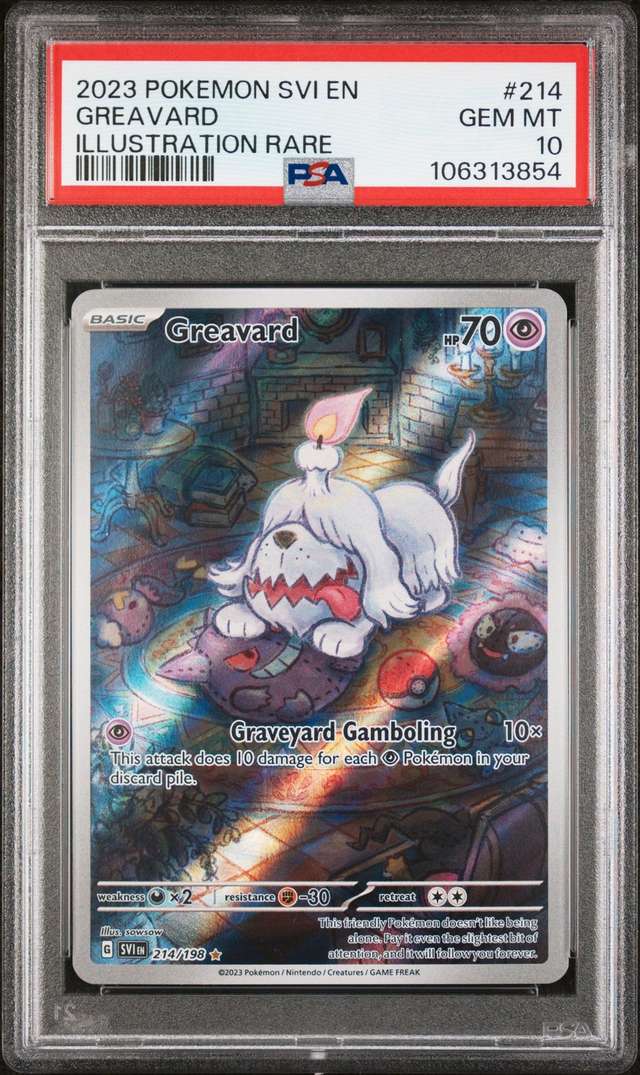 Greavard