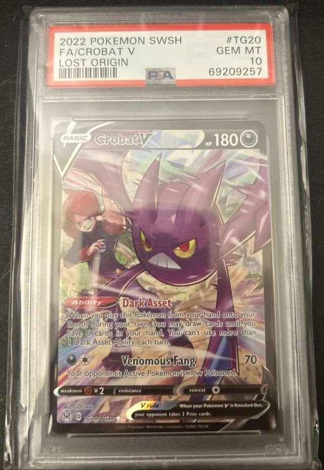 Crobat V