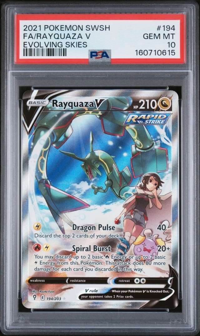 FA/RAYQUAZA V