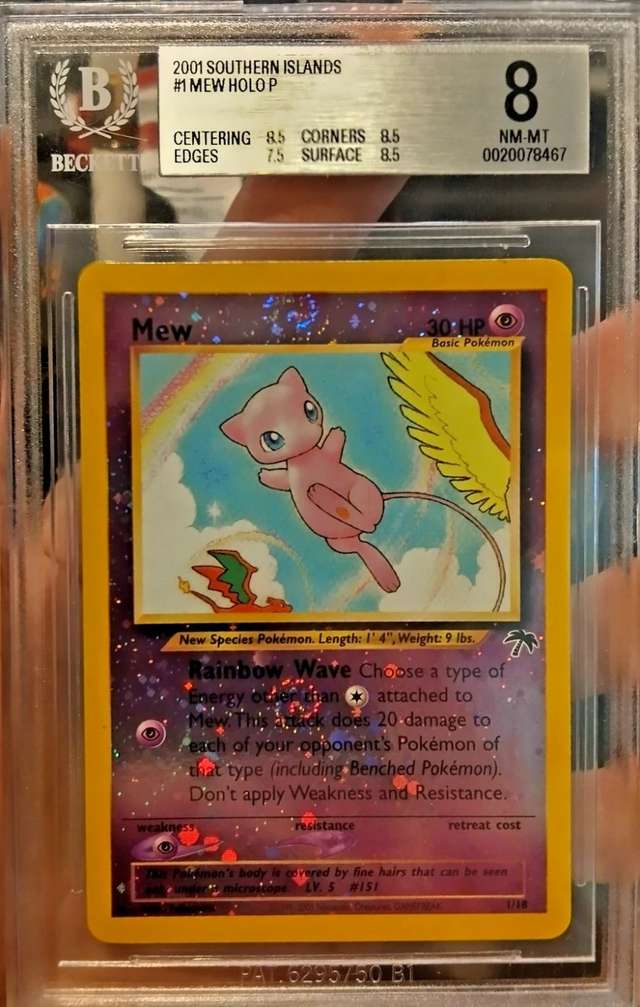 Mew
