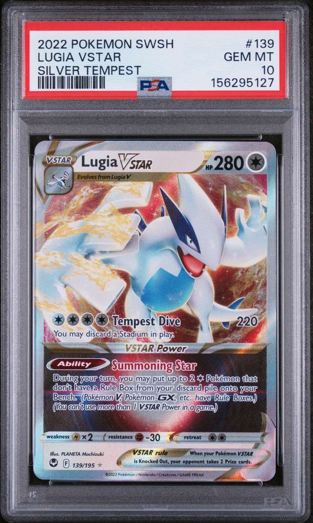 Lugia VSTAR