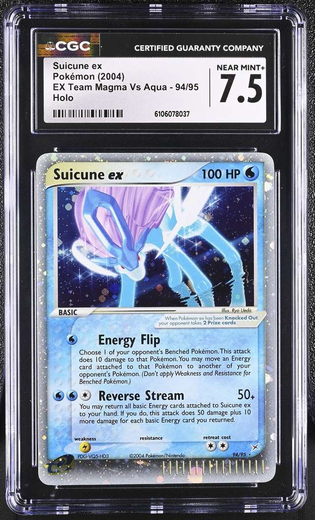 Suicune EX