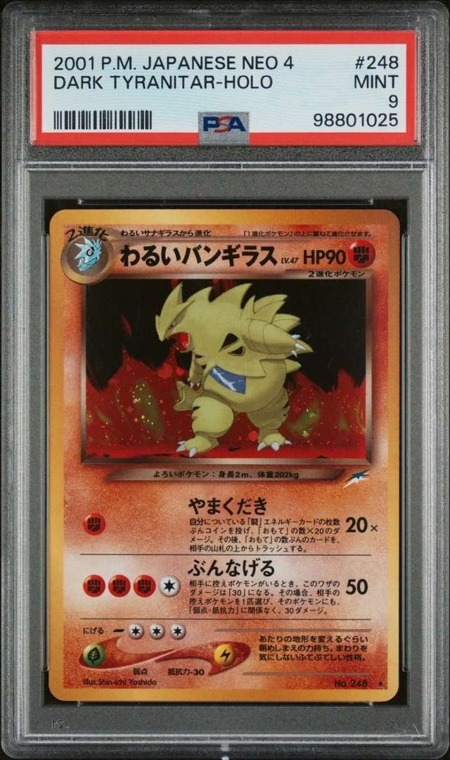 Dark Tyranitar