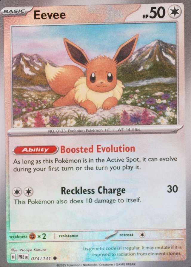 Master Ball · Reverse Holo