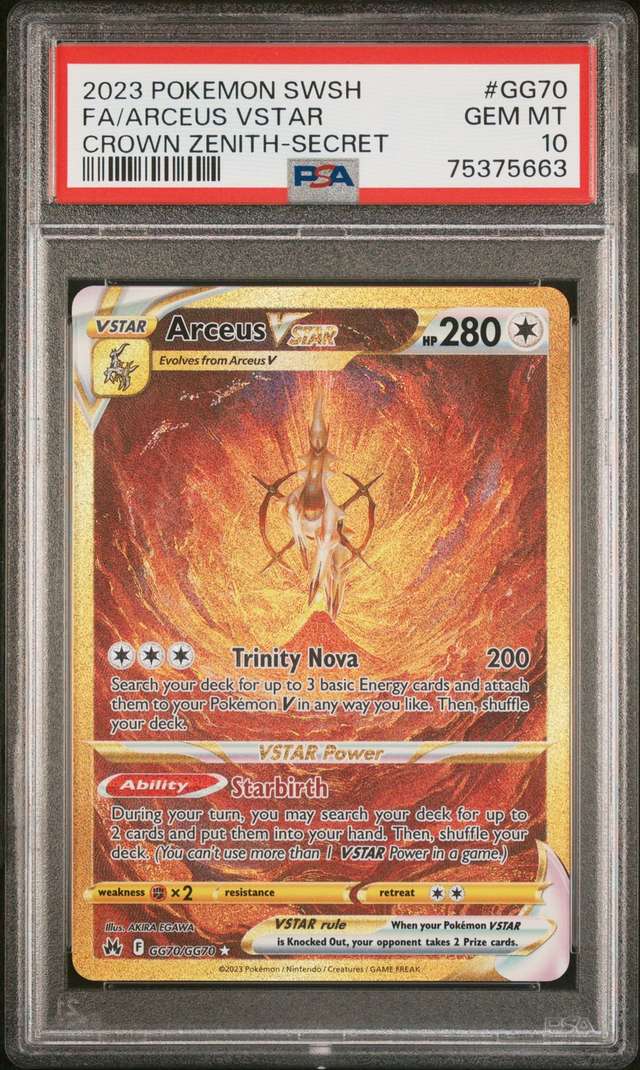 Arceus VSTAR