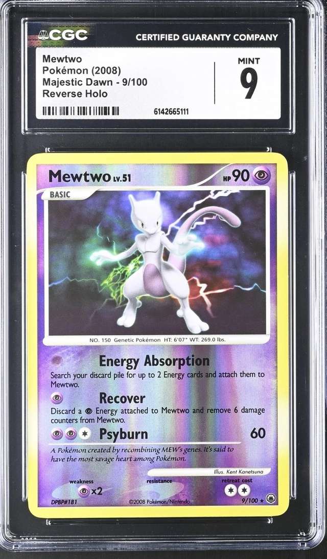 Mewtwo