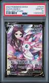 Sylveon V
