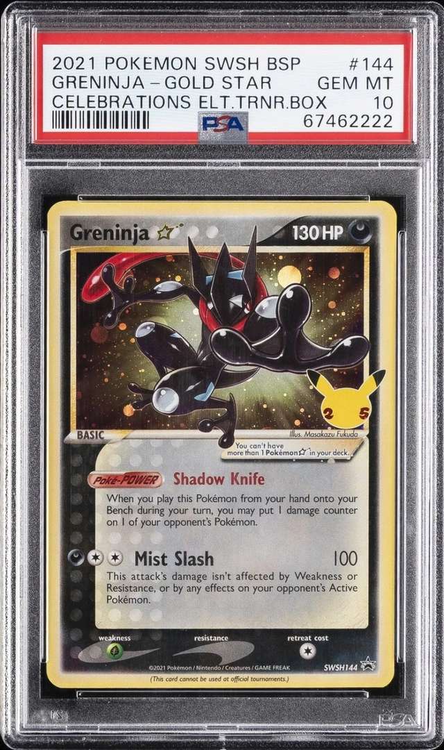 GRENINJA-GOLD STAR