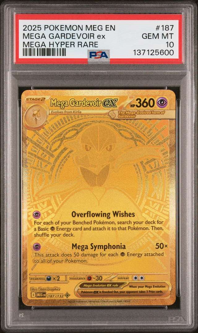 MEGA GARDEVOIR ex