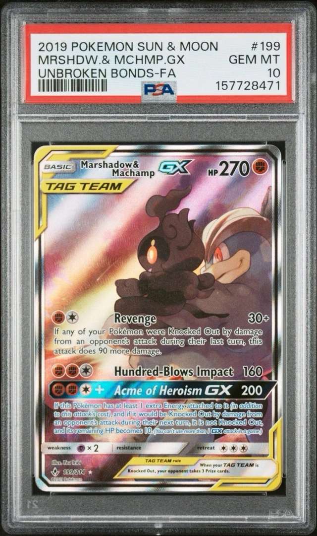 Marshadow & Machamp GX