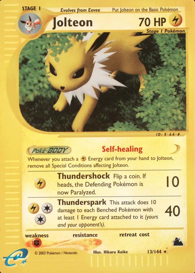 Reverse Holo