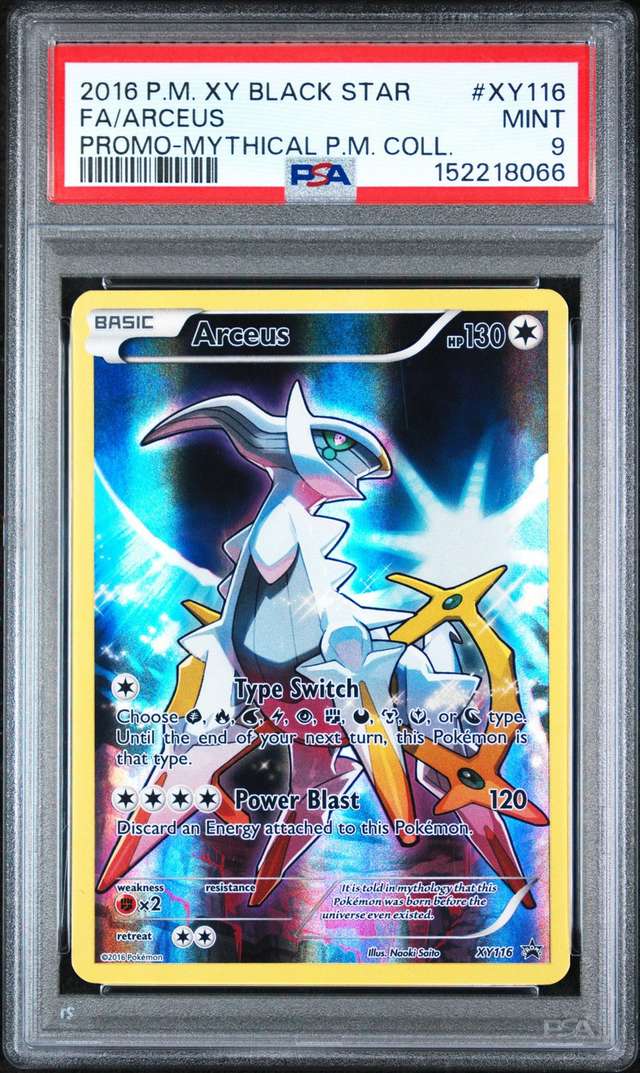FA/ARCEUS