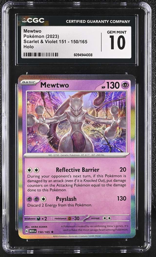 Mewtwo