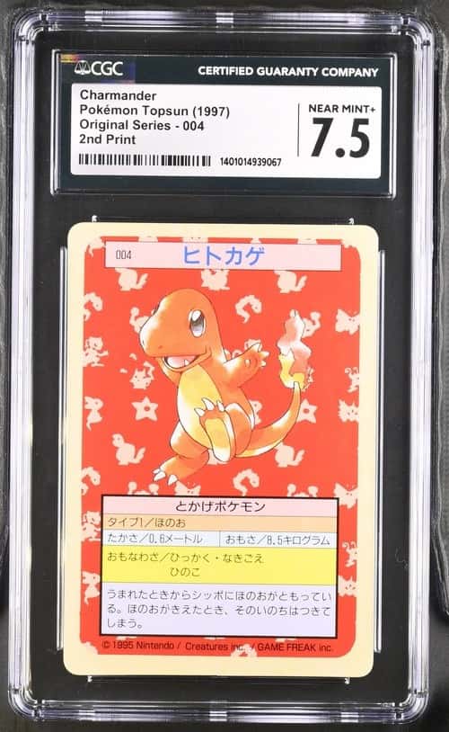 Charmander