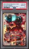 Volcanion