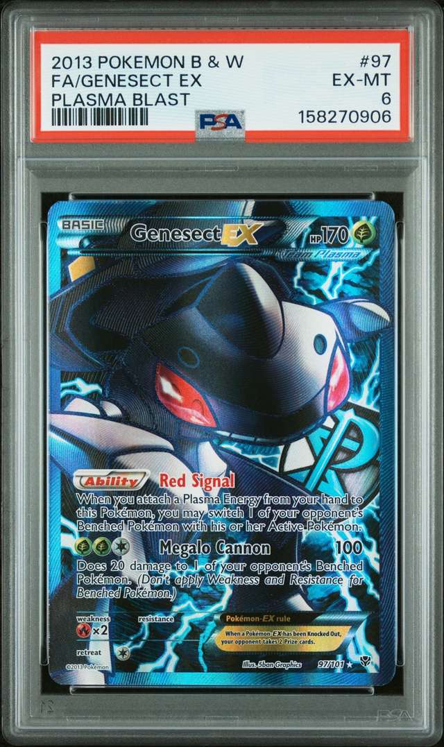 Genesect EX