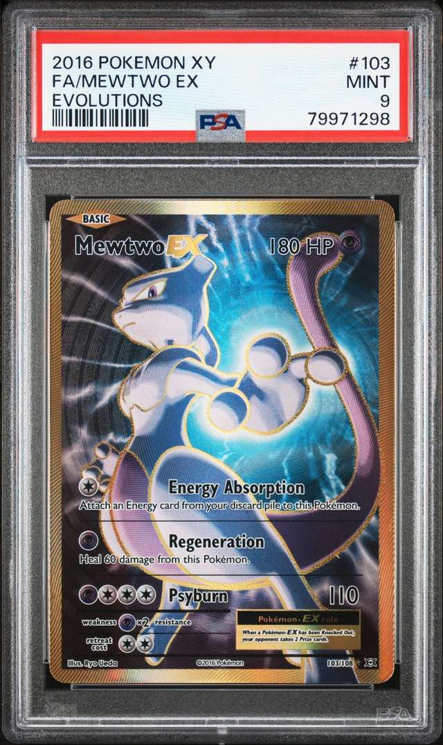 Mewtwo EX