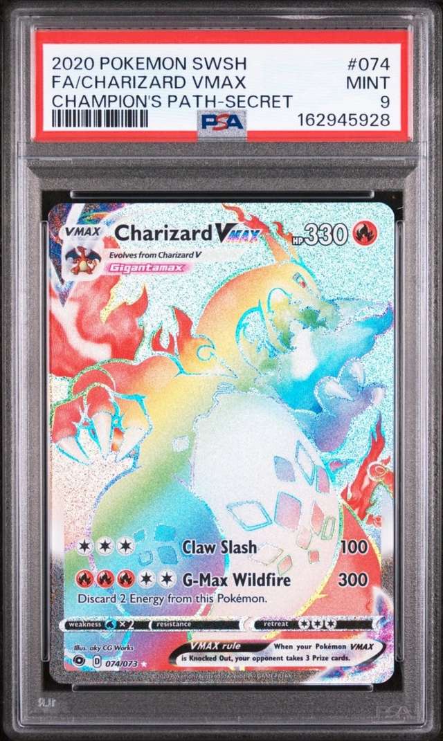 Charizard VMAX