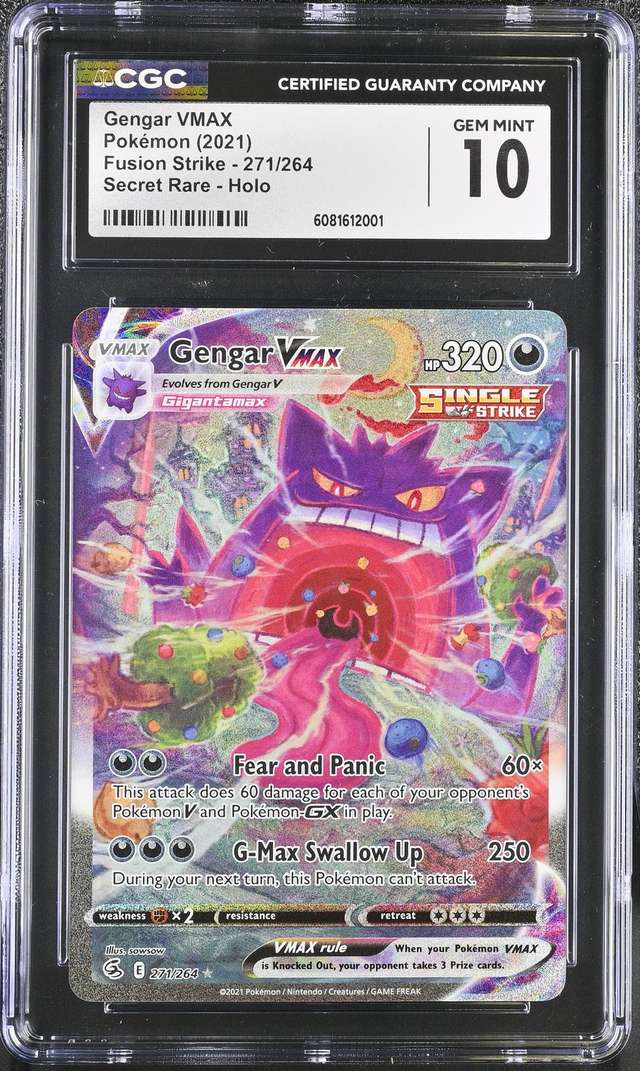 FA/GENGAR VMAX