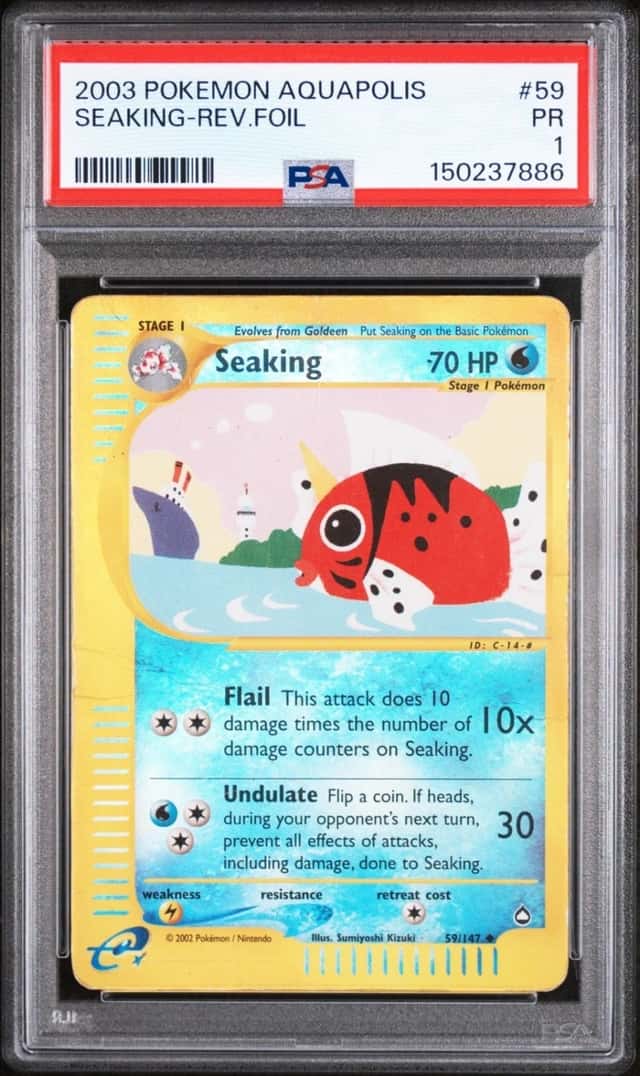 SEAKING-REV.FOIL