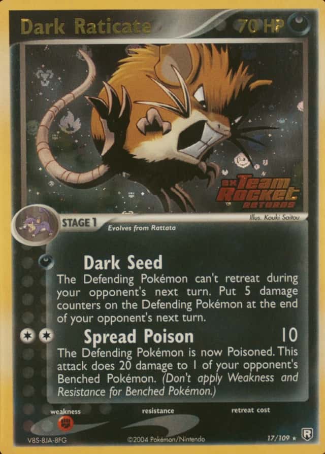 Reverse Holo