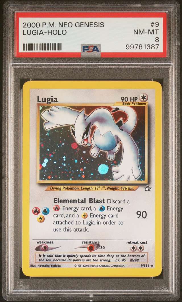 LUGIA