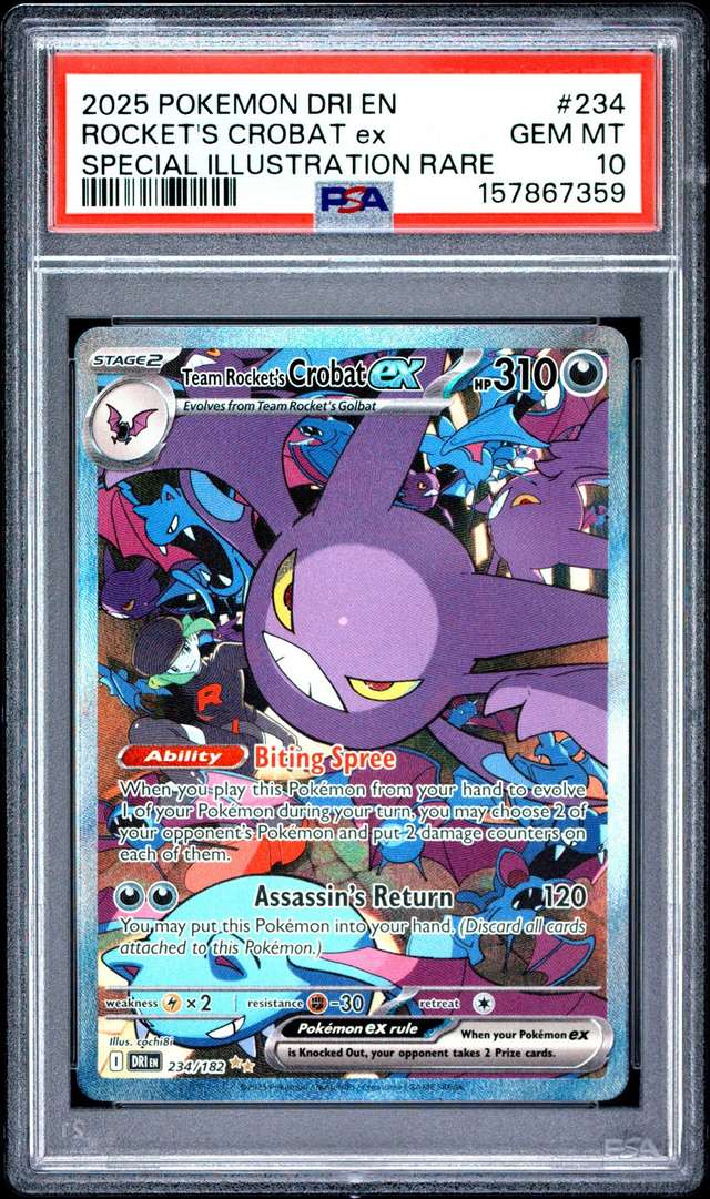 ROCKET'S CROBAT ex