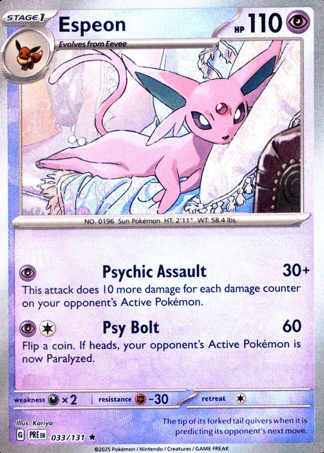Poke Ball · Reverse Holo