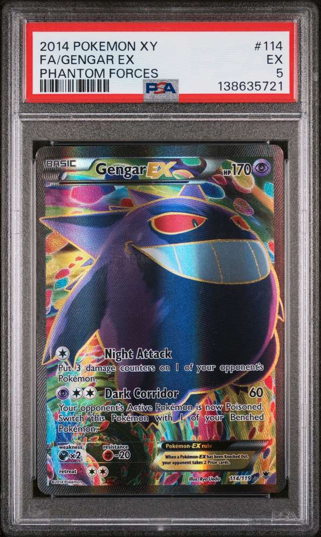 Gengar EX